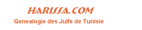 Page de la g�n�alogie de notre famille